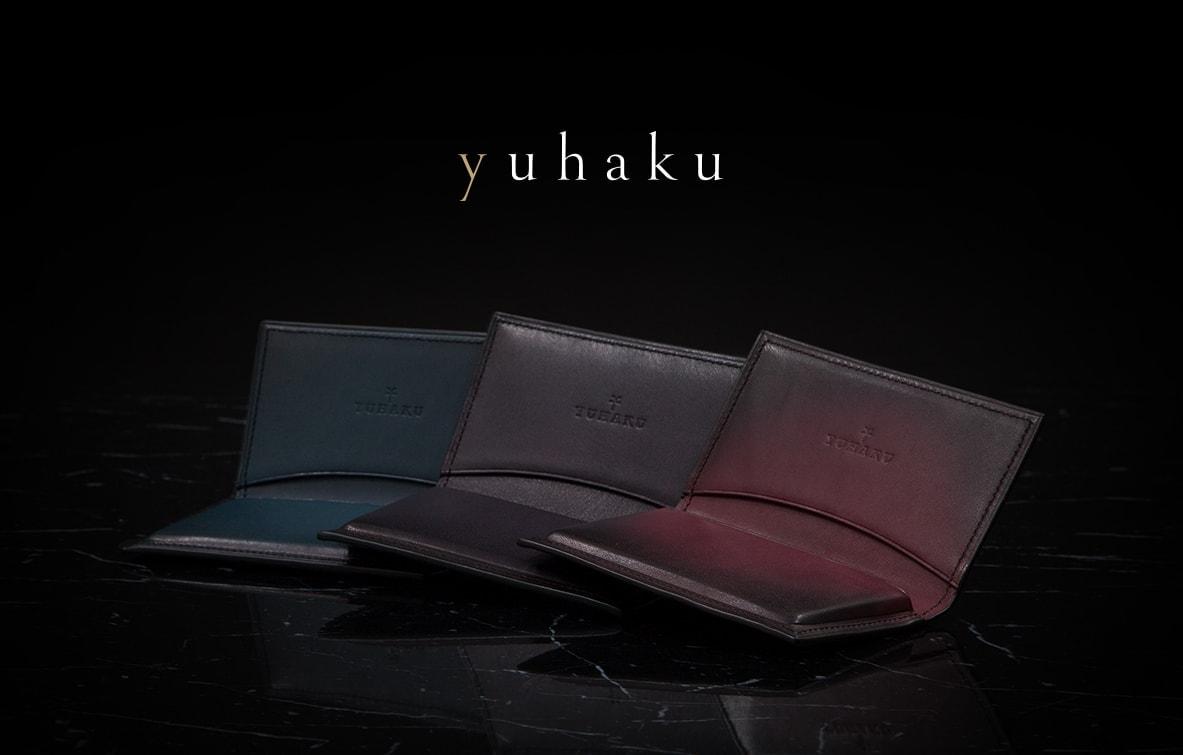 yuhaku_Veratula